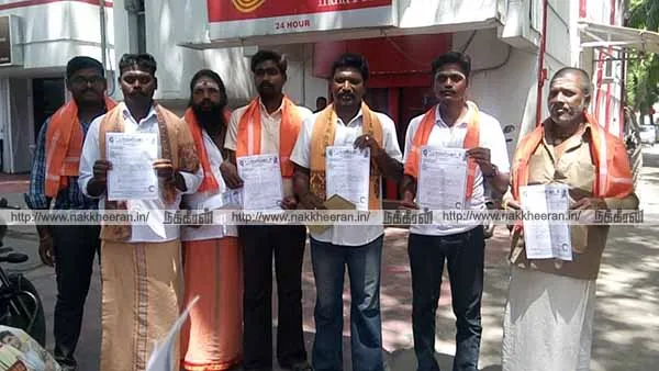 Hindu Religious Officers should conduct Income Tax Check in Houses